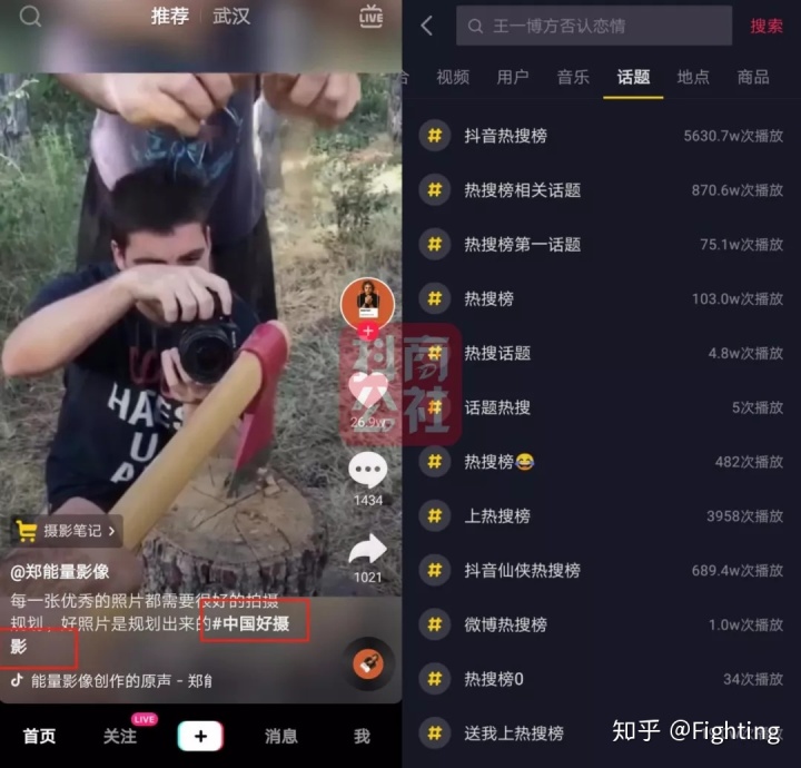 三句半 创业赞串词_大众点评点赞软件_快手那个每天100点赞软件叫什么