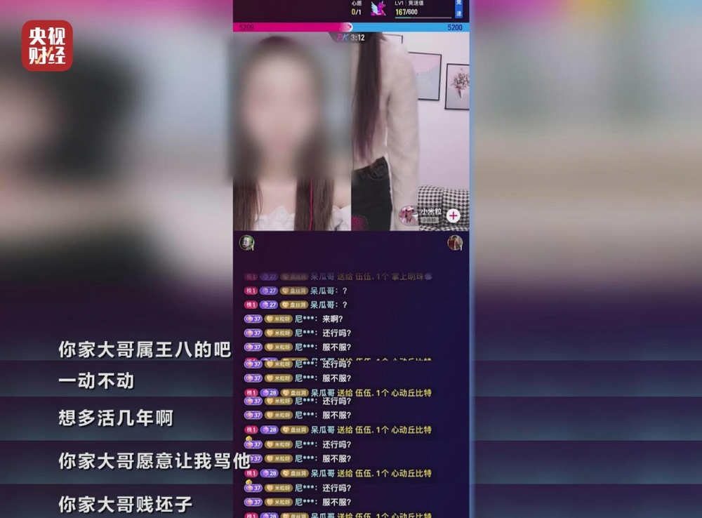 qq名片刷赞破解版免费_qq刷赞精灵免费_快手怎么刷免费赞