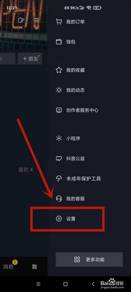 qq名片一键点赞软件_快手爬虫软件点赞_知乎点赞软件