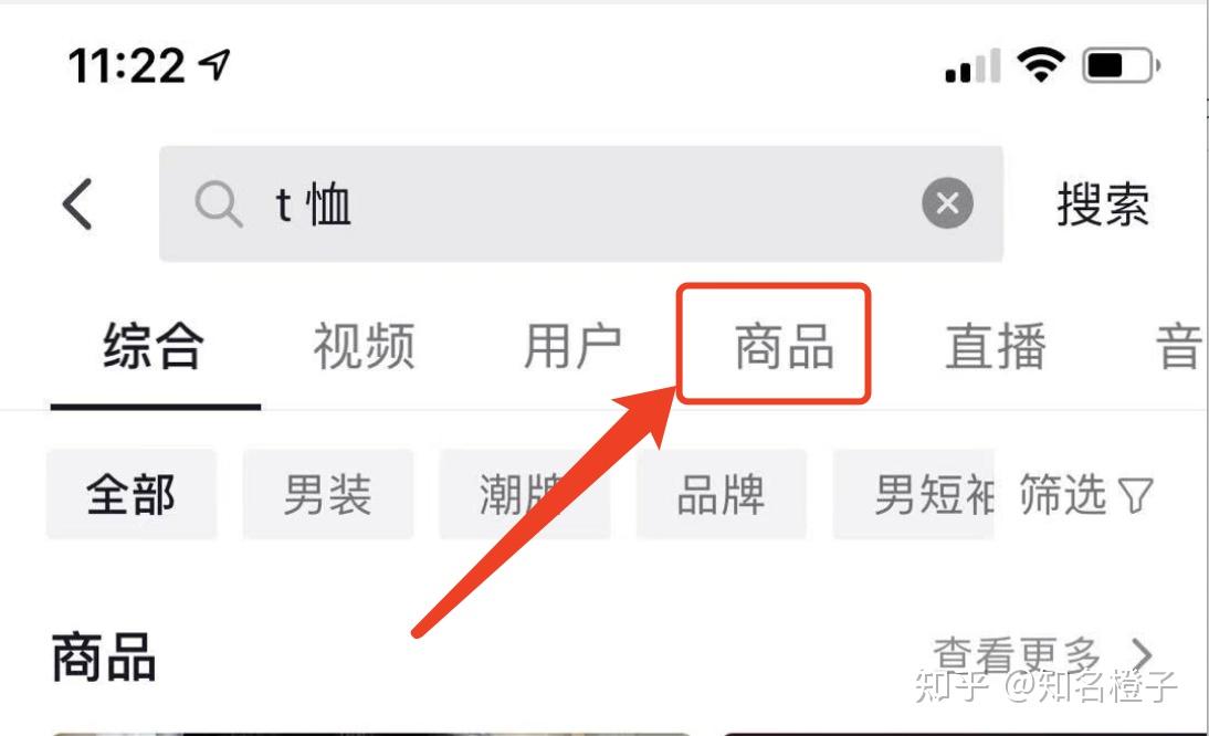 qq名片一键点赞软件_知乎点赞软件_快手爬虫软件点赞