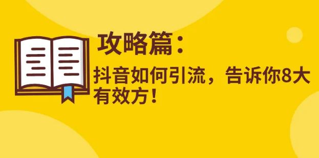 快手点赞刷粉_gif快手刷粉器_快手刷粉手机版