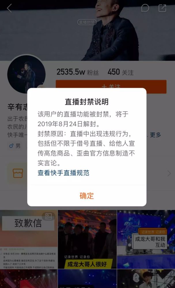 牛人来啦云南涮涮辣_快手涮赞_快手多少赞能上热门