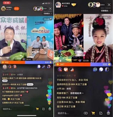 成版人快手app破解版百度云_快手直播伴侣手机app_有赞精选app快手