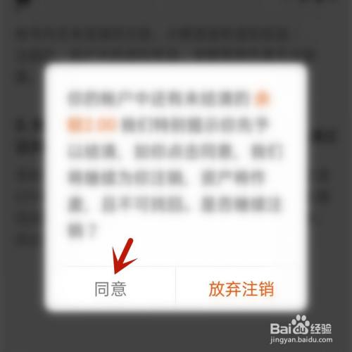 快手点赞的作品怎么设置隐私_qq名片赞怎么禁止好友点赞_花千骨手游点赞怎么点