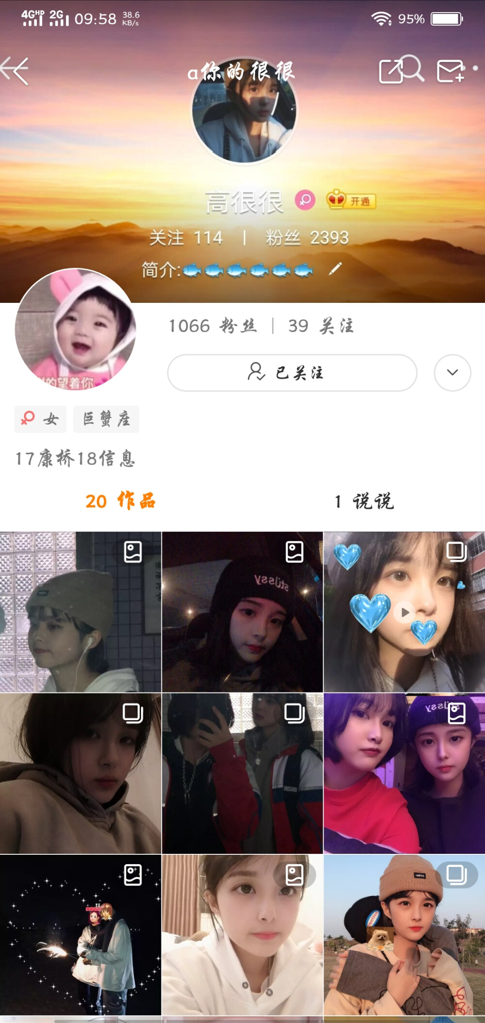 互赞_快手作品互赞app_qq名片互赞