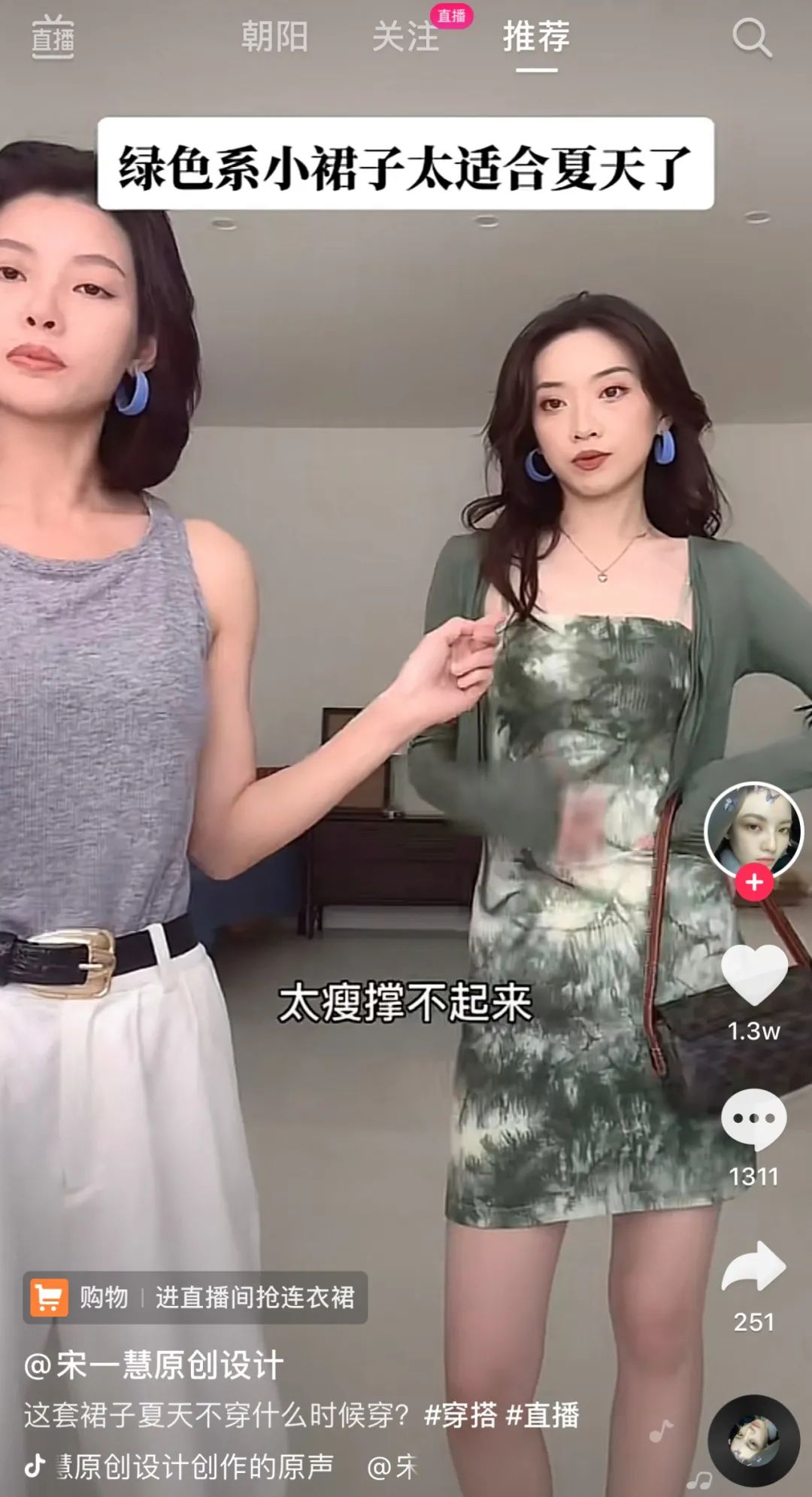 快手点赞接单app_爱乐赞接码平台官网_qq名片赞快速点赞软件