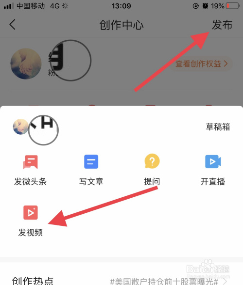 qq名片互赞_快手作品互赞app_qq群互赞工具