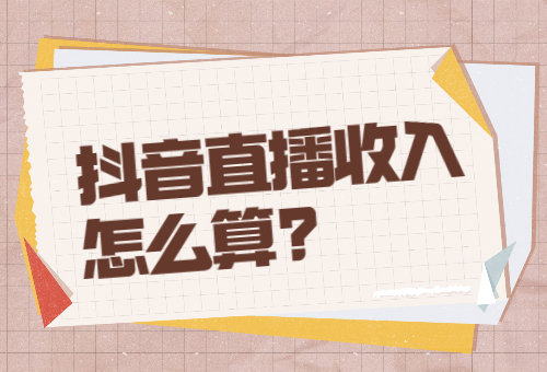 快手多少赞能上热门_快手百万点赞多少钱_qq名片赞怎么禁止好友点赞