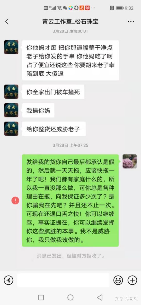 快手点赞的图片_微信点赞图片_微信点赞图片大全