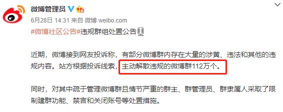 充q币充错了网站_快手充赞网站_橙子24h免费离线网站秒赞秒评管理系统php