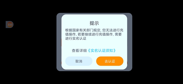 快手有赞订单查询_携程网机票订单查询_苏宁易购订单查询