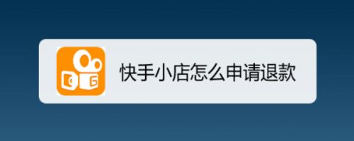 快手刷一元100个赞购买_赛尔号艾里克桑打瑞尔斯刷什么_天书奇谈怎么刷元神