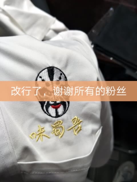 美容院集赞活动方案_快手集赞幸运活动_朋友圈集赞活动