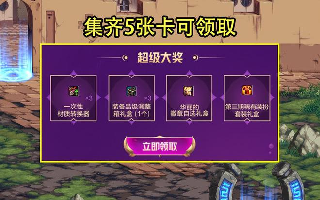 微信集赞活动方案范文_快手集赞幸运活动_微信微信集赞活动