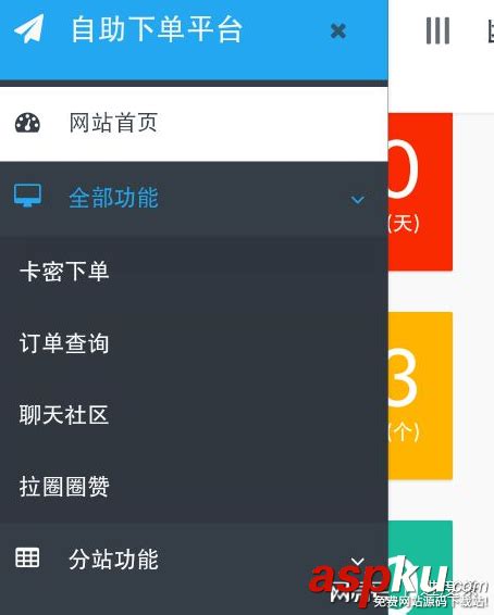 快手点赞赚钱群_微信点赞赚钱靠谱吗_点赞赚钱一个赞6分钱