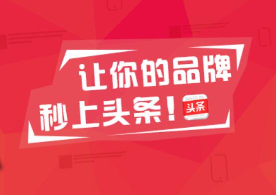 今日头条点赞怎么取消_微博粉丝点赞怎么买_快手买头条为什么都是死粉点赞