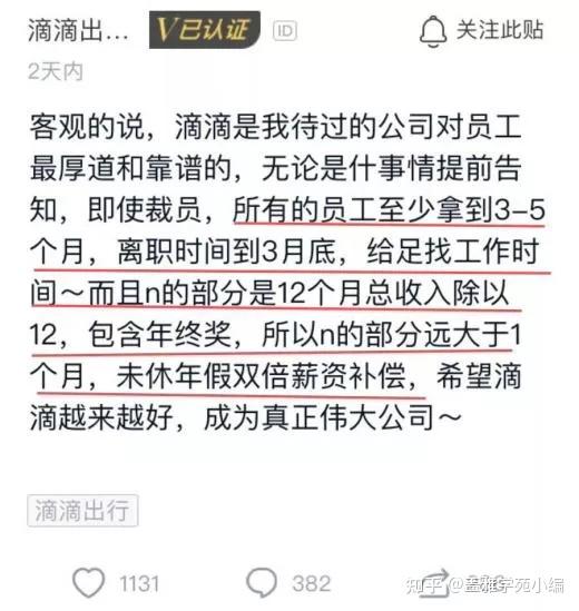 有赞快手合作取消_怎么取消qq空间的赞_新浪微博取消赞