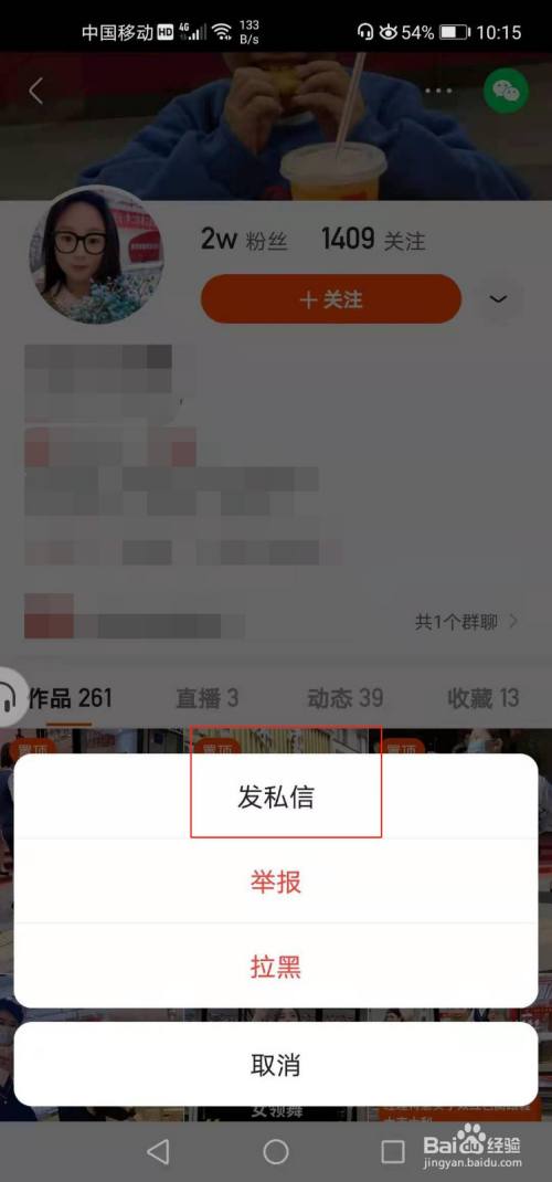 广东刷赞点赞软件_微信留言点赞能刷票吗_快手点赞对方能看到吗