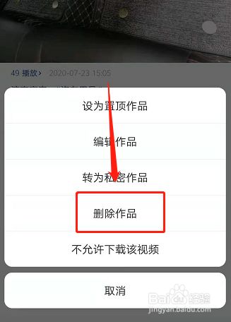 广东刷赞点赞软件_微信留言点赞能刷票吗_快手点赞对方能看到吗