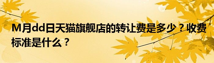 qq名片赞快速点赞软件_快手点赞网站免费最低价_微信点赞免费领奖品怎么做