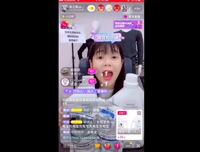 手机qq名片赞刷赞免费_qq手机赞刷赞软件_免费刷快手点赞软件