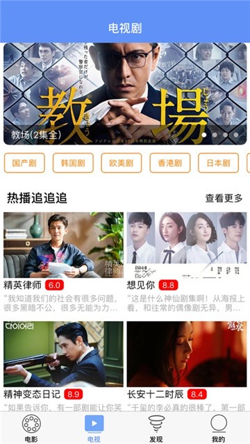 qq刷赞会封号吗_快手刷赞会限流吗_qq名片赞刷赞平台