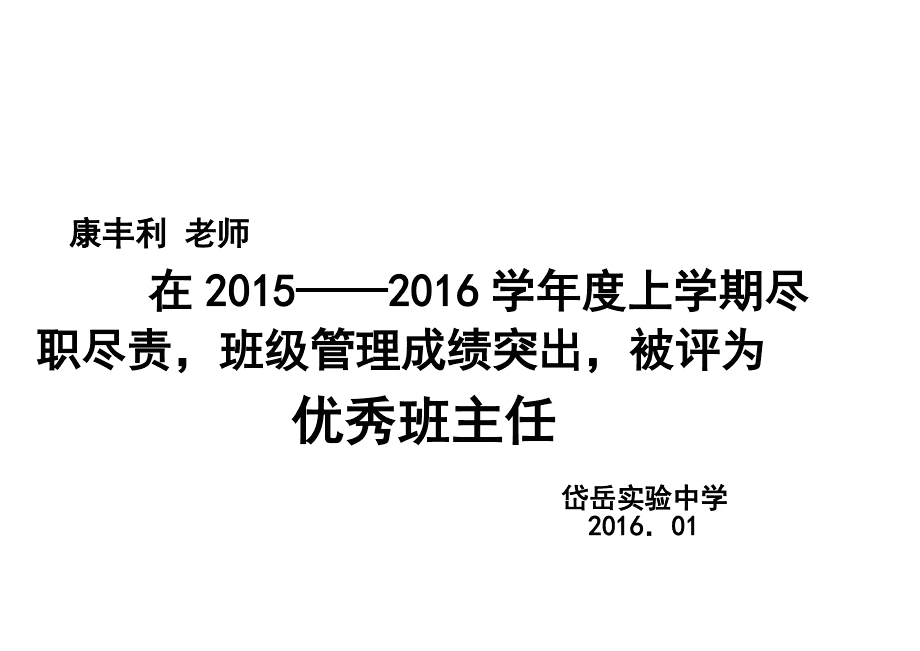 快手多少赞能上热门_快手涮点赞_点32个赞是什么意思