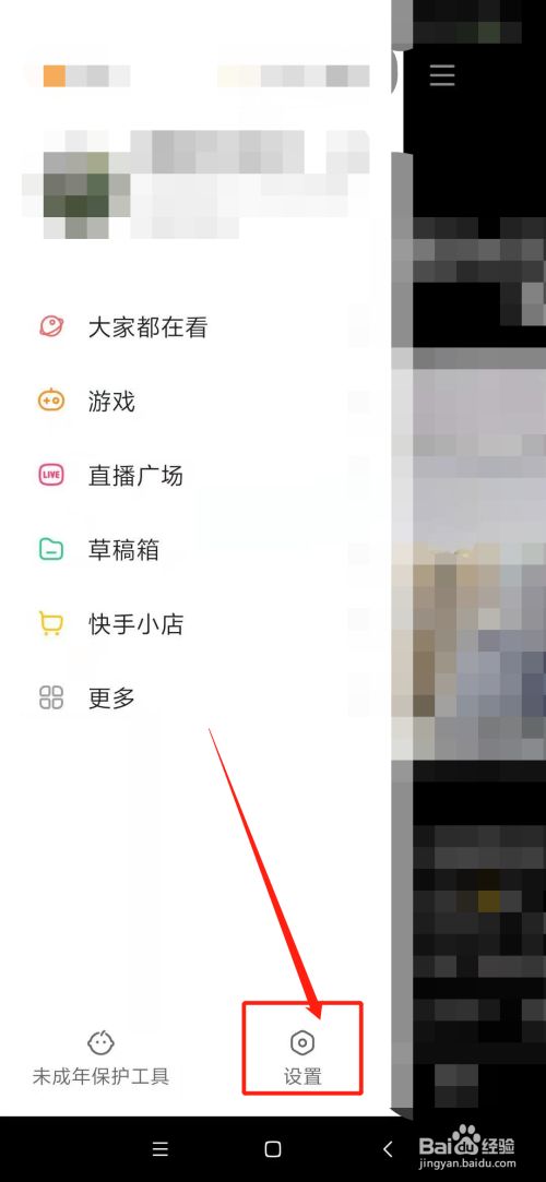 微信精选留言点赞刷赞_快手点赞会有提醒吗_广东刷赞点赞软件