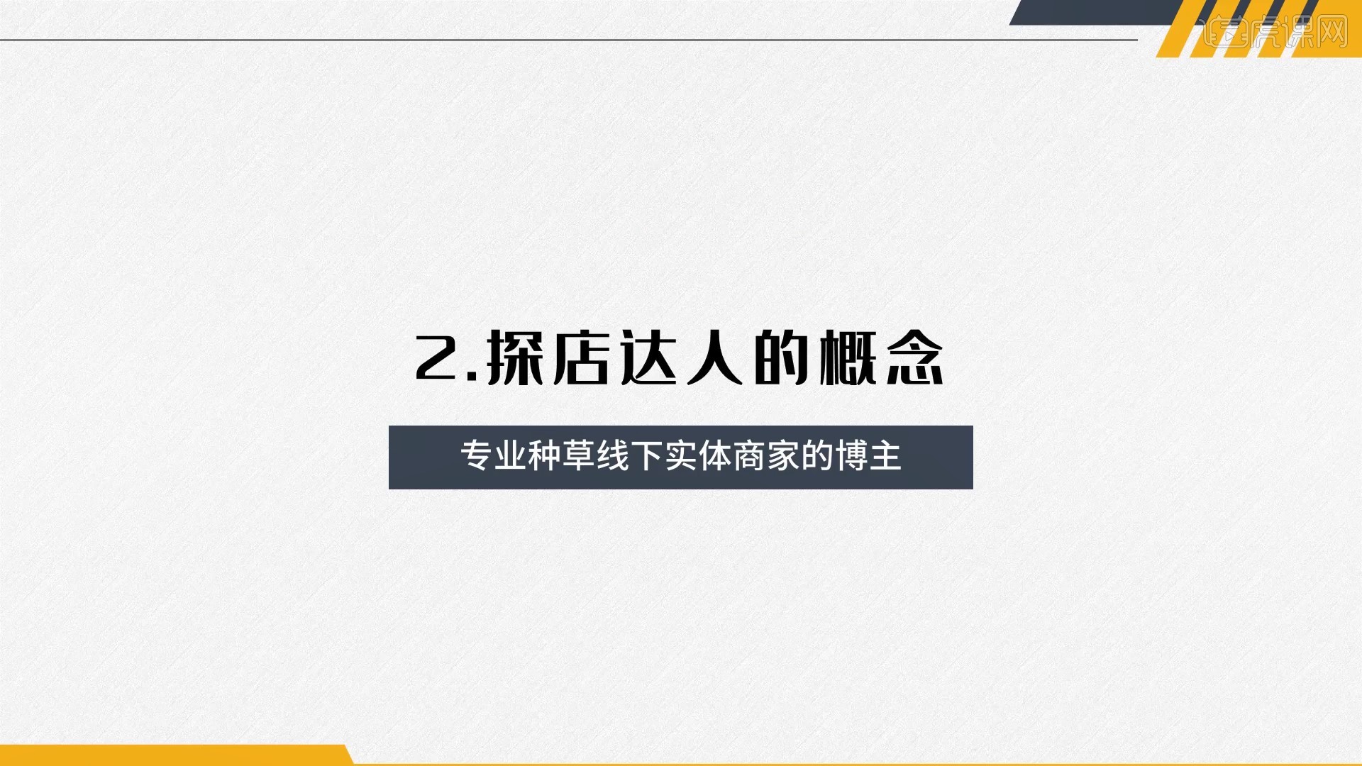 美拍刷赞平台在线刷_快手刷赞网站平台推广便宜_淘宝刷信誉-我要刷呀推广平台-国内最专注的刷钻平台