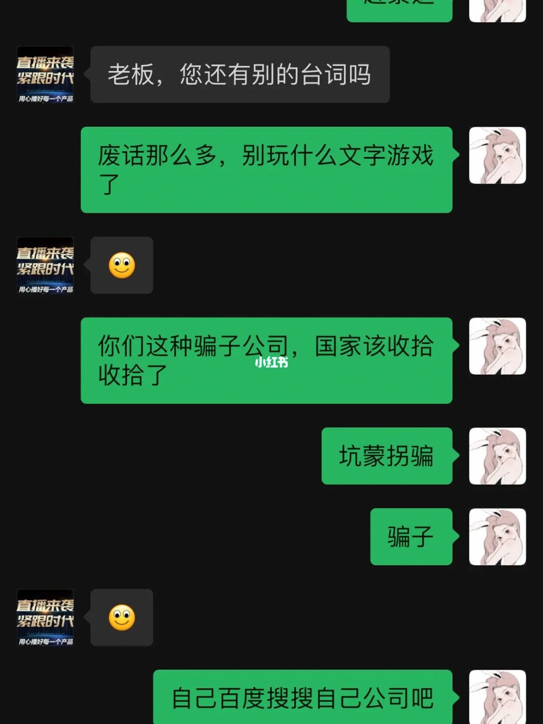 微信点赞互赞群_抖音里面抖屏特效_抖音快手点赞吧