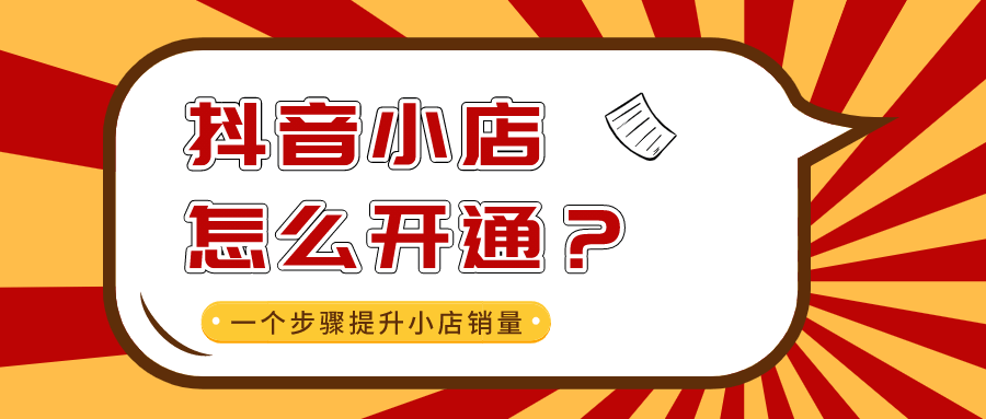 抖音快手点赞是真的吗_快手怎么弄成抖音那种_抖音是抄袭musical ly