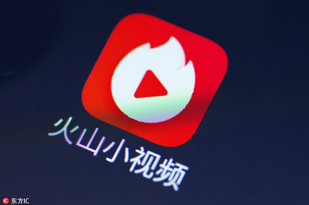 木点乐风点赞网_qq名片赞快速点赞软件_火山和快手刷点赞