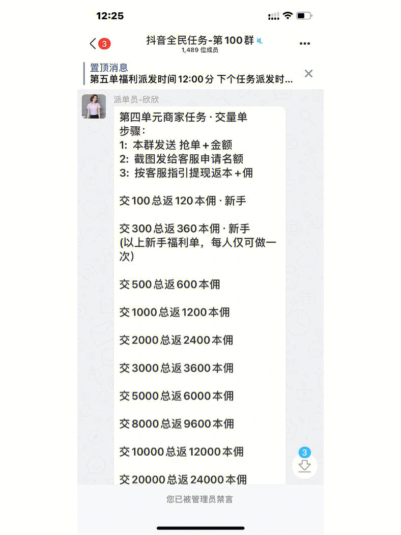 抖音快手点赞员真假_真空凸点抖奶抖不停_抖音里面抖胸舞的音乐