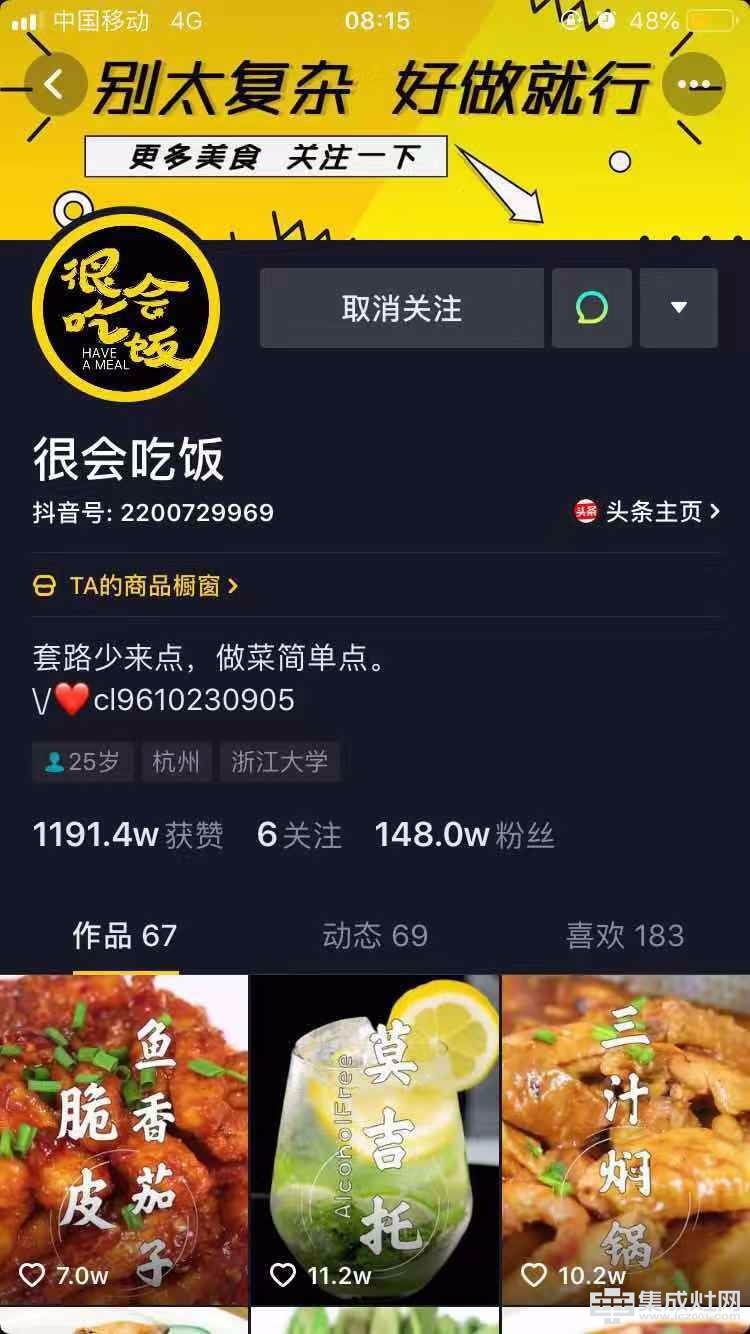 快手怎么获取多赞_获取搜狗阅读数点赞数_微信点赞数获取api