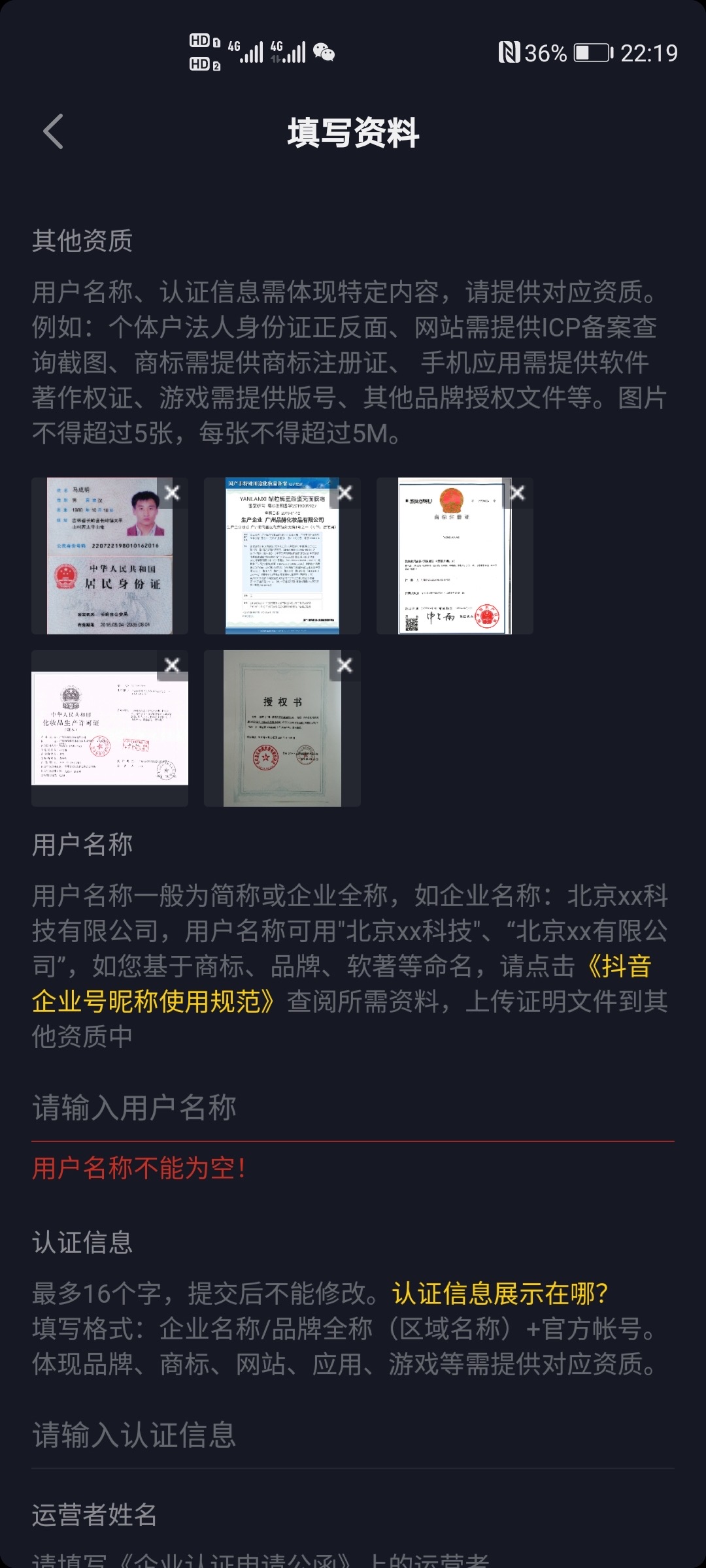 快手怎么获取多赞_获取搜狗阅读数点赞数_微信点赞数获取api