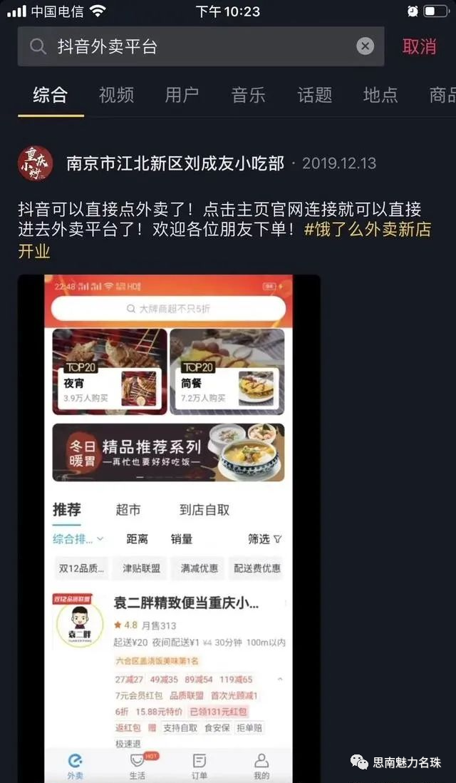 微信点赞数获取api_快手怎么获取多赞_获取搜狗阅读数点赞数