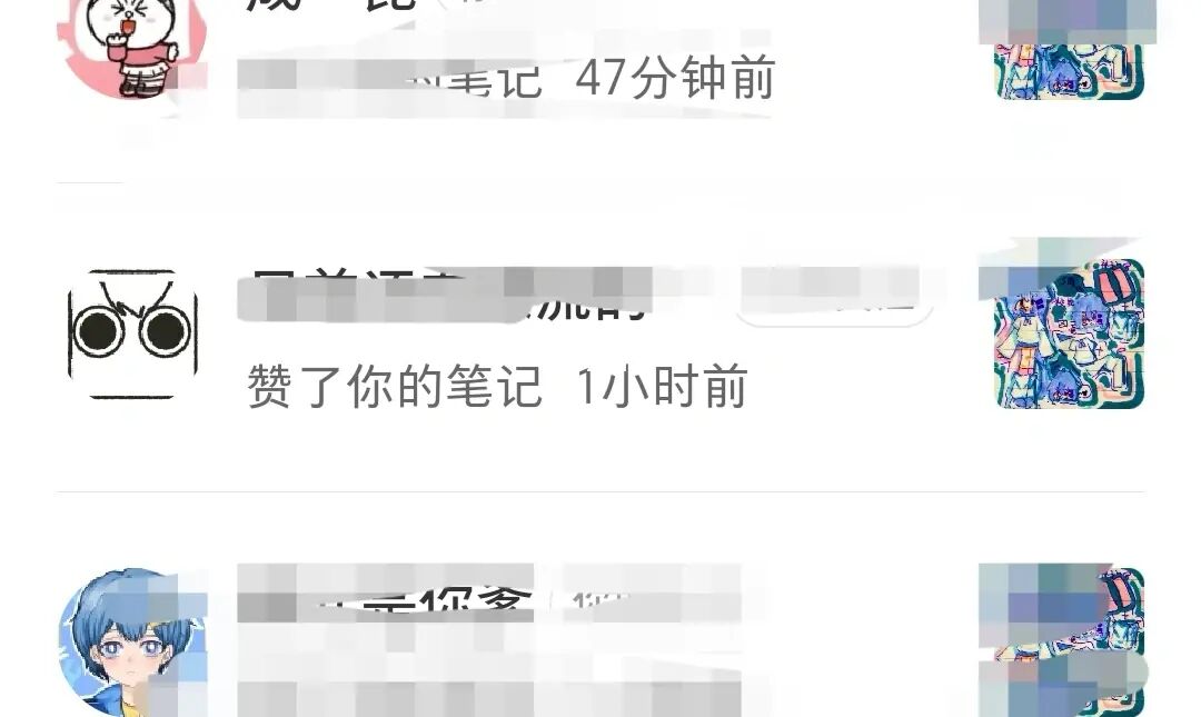 快手里面赞视频怎么删_快手怎么获取多赞_超赞迅雷vip帐号获取工具