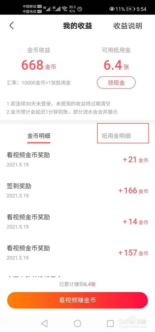 刷赞快手推广网站_qq刷赞工具 qq名片刷赞精灵_qq名片刷赞网站免费版