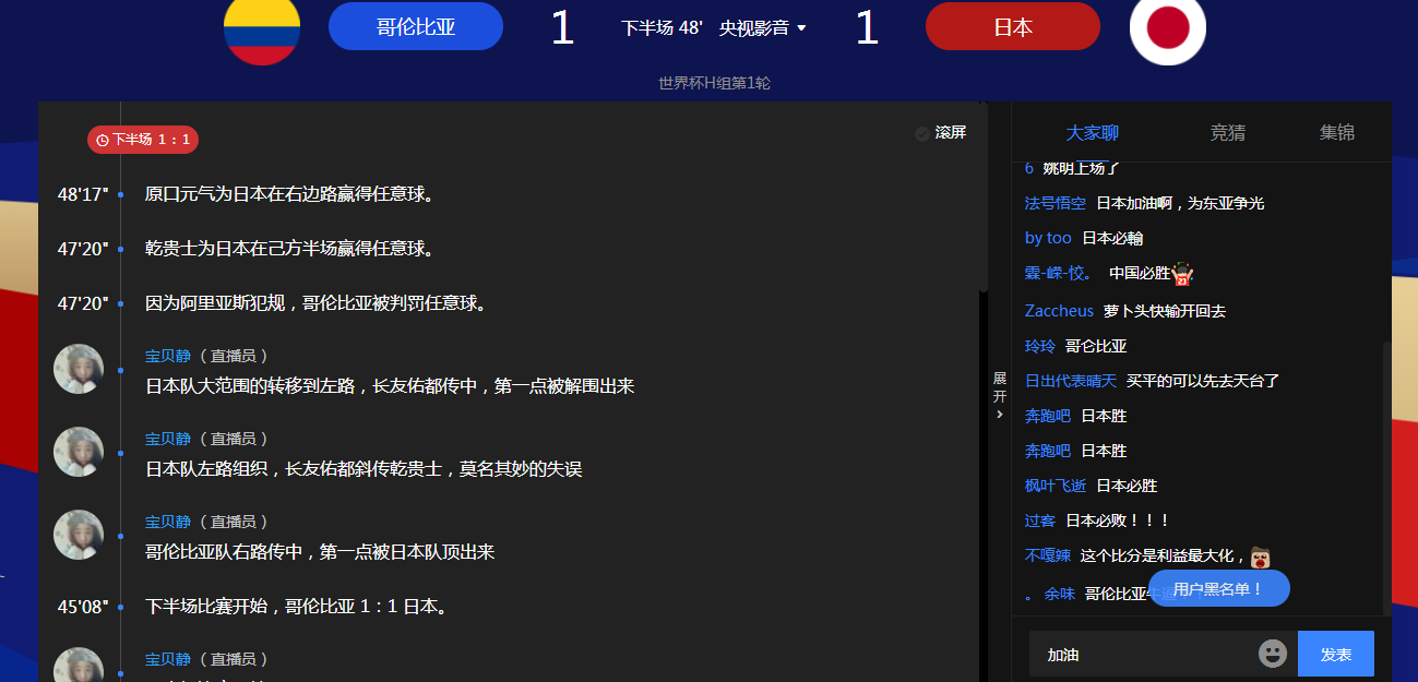 快手点赞隐藏_微信图片点赞怎么能得更多赞_快手里面赞视频怎么删