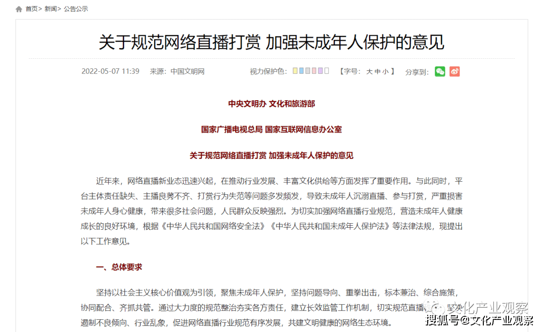 微信图片点赞怎么能得更多赞_快手点赞隐藏_快手里面赞视频怎么删
