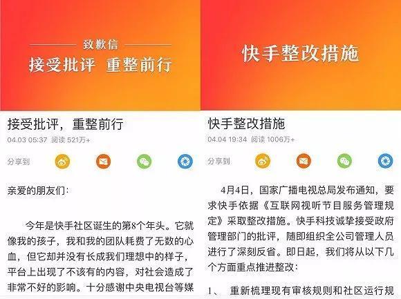 手机qq刷名片赞网站_小新在线刷圈圈赞网站_快手刷赞网站便宜