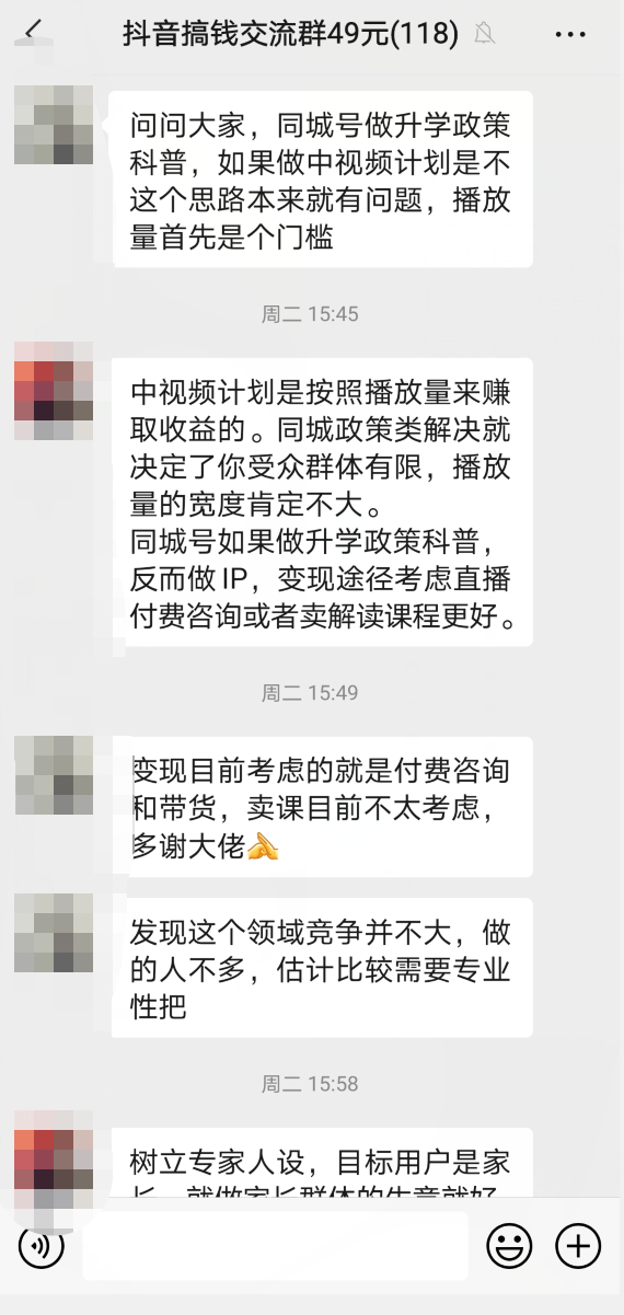 快手点赞作品找不到了_李炜点赞微博怎么找_微信点赞活动怎么找