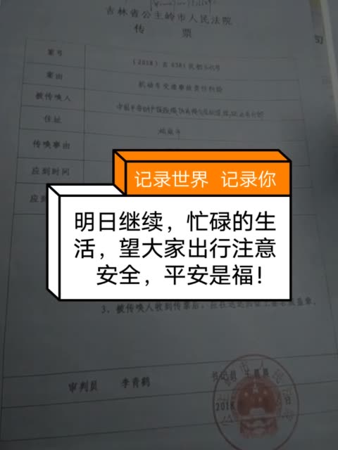 qq点赞金赞是什么意思_快手双击点赞网站_安卓版快手刷双击免费