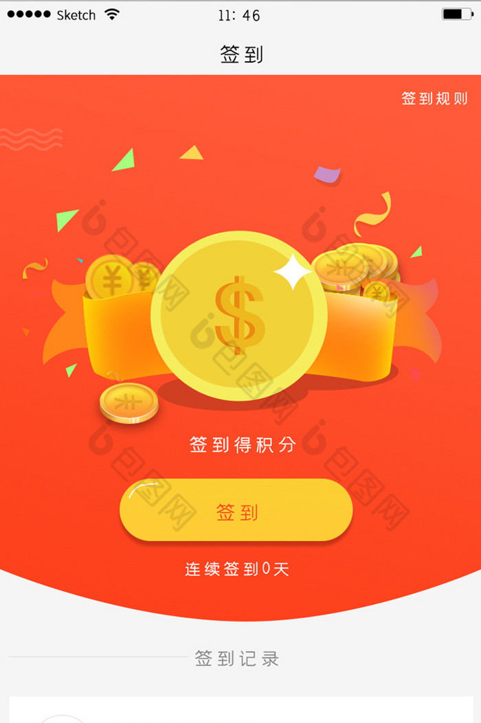 怎么取消快手微博登陆_微博取消赞_快手一天能取消多少赞