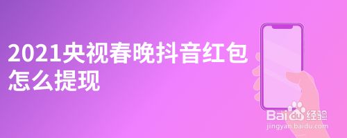 快手里的点赞达人_qq点赞一次点十次_微信图片点赞怎么能得更多赞