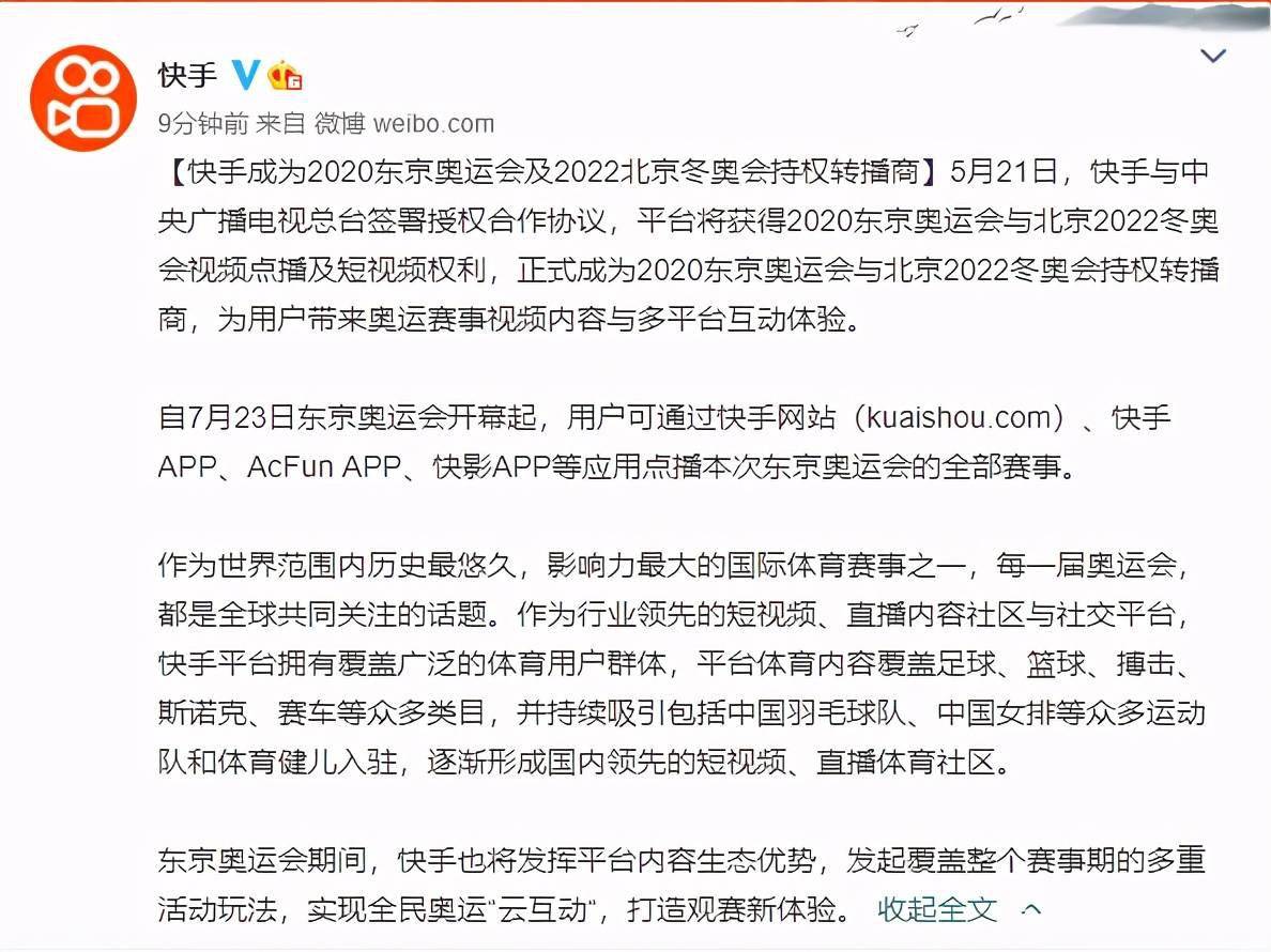 快手一天能取消多少赞_快手赚钱一天能赚多少_快手实名认证能取消吗