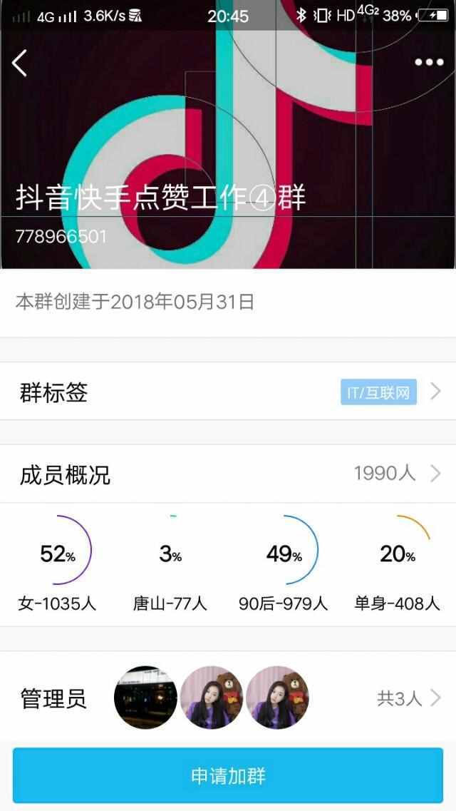 涨乐财富通 app 金额_快手多少赞能上热门_快手涨赞的app