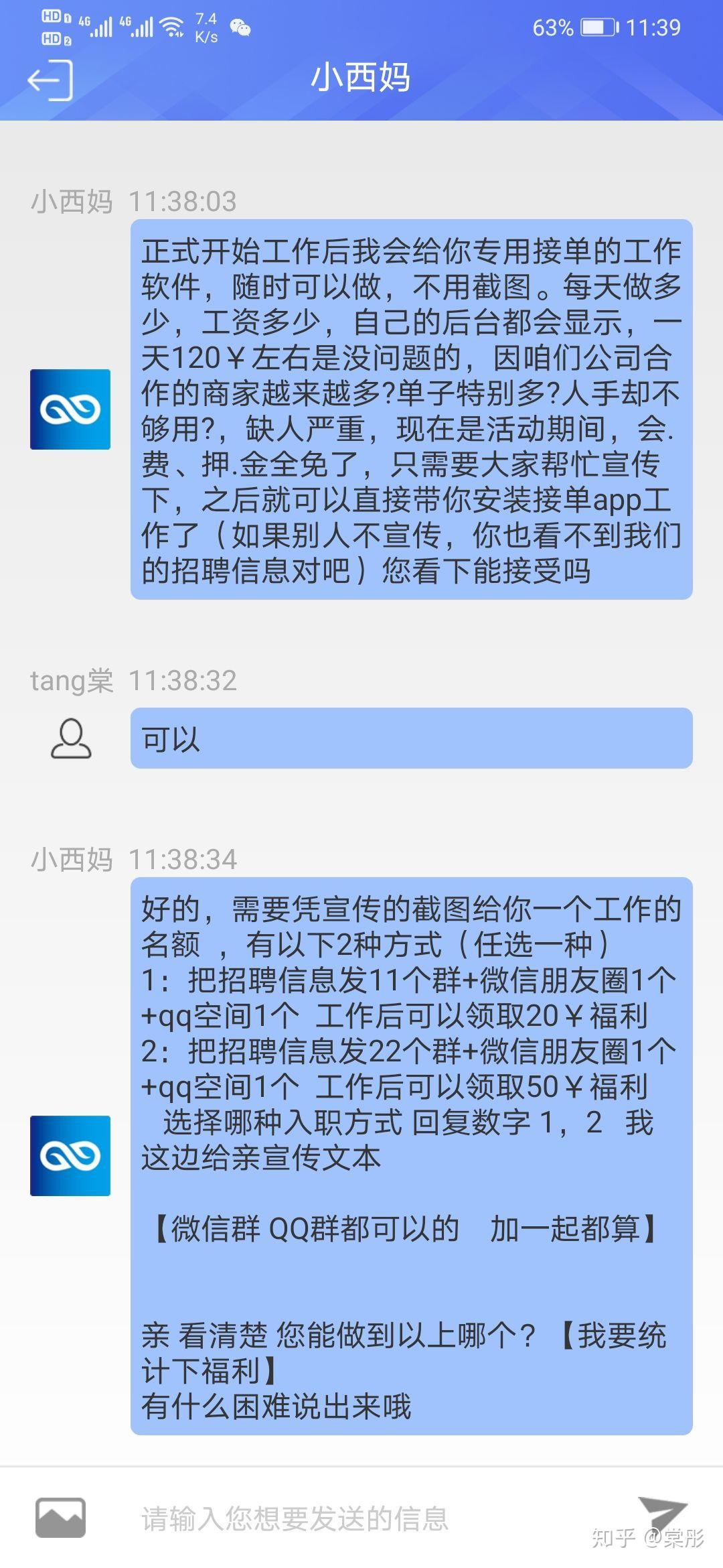 手机兼职点赞平台_抖音短视频教怎么抖屏_正规抖音快手点赞兼职