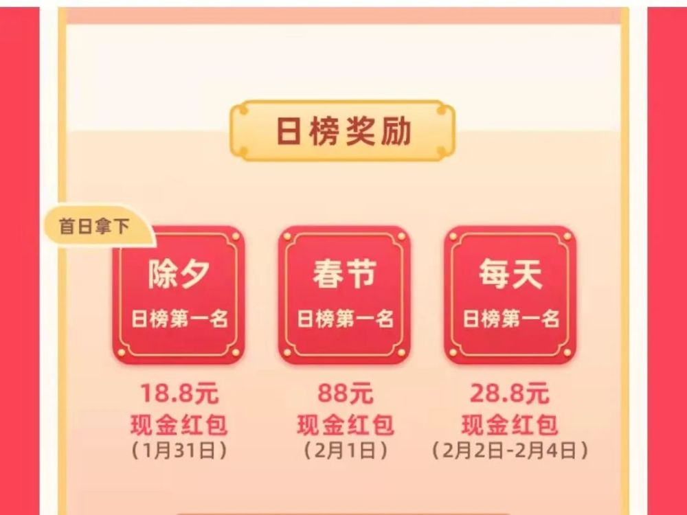 快手上的苏航快手号_快手赞牛气_快手牛小蘑菇308