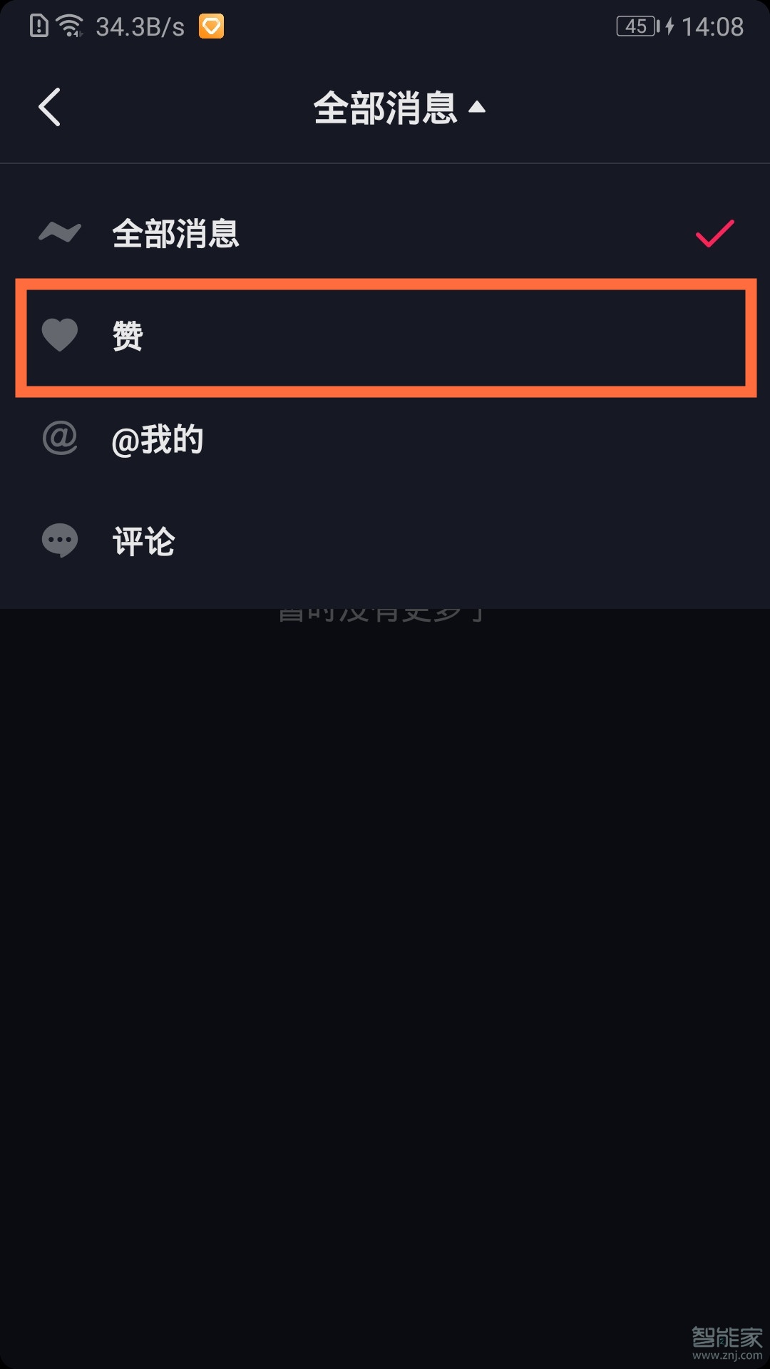 qq名片赞快速点赞软件_快手粉赞软件_快手怎么互粉求过程